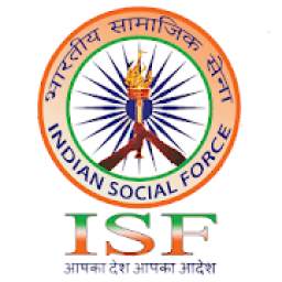 ISF 1.1