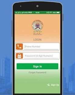 India Social Force screenshot 4