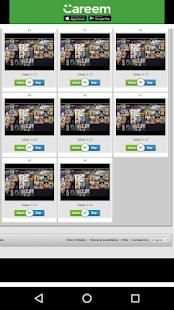 Easy Earn Money स्क्रीनशॉट 1