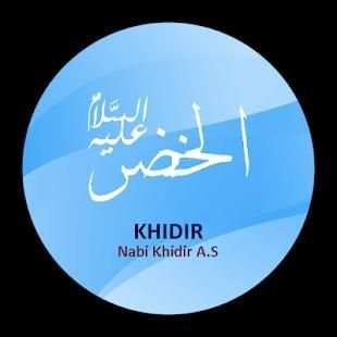 Nabi Khidir AS screenshot 6