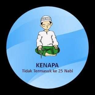 Nabi Khidir AS screenshot 2