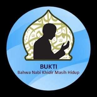 Nabi Khidir AS screenshot 1