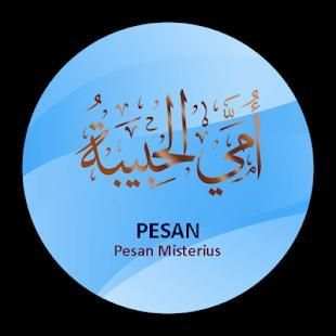Nabi Khidir AS screenshot 3