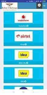 Bulbul e Recharge स्क्रीनशॉट 4