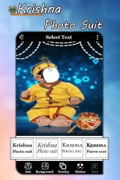Krishna Photo Suit : Kanha Photo Frame स्क्रीनशॉट 3