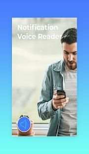 Notification Voice Reader screenshot 2