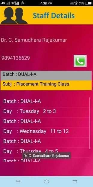AUDBA TimeTable स्क्रीनशॉट 3