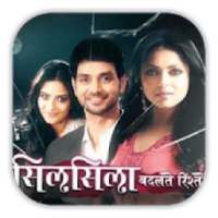 Silsila Badalte Rishton Ka Serial Wallpaper Photo आइकन