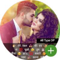 DP for WhatsApp (All type DP)