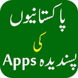 Top Mobile Apps 3.0.1