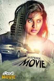 Telugu Movies screenshot 3