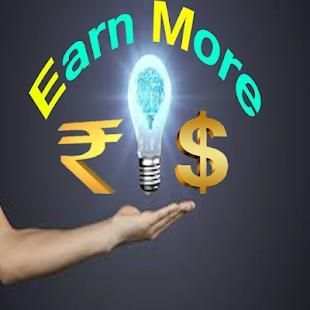 Earn More स्क्रीनशॉट 3