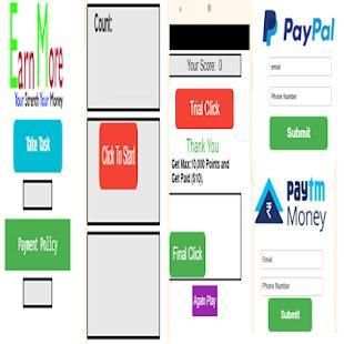 Earn More स्क्रीनशॉट 1
