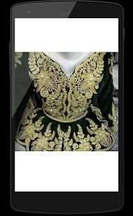 Karakou Fashion - Robes et Mode Algéroise screenshot 2