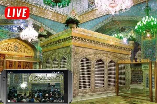 پخش زنده حرم امام رضا (ع) _ Imam Reza
‎ screenshot 7