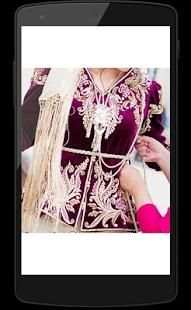 Karakou Fashion - Robes et Mode Algéroise screenshot 3