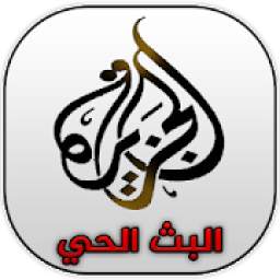 Aljazeera Live 1.1