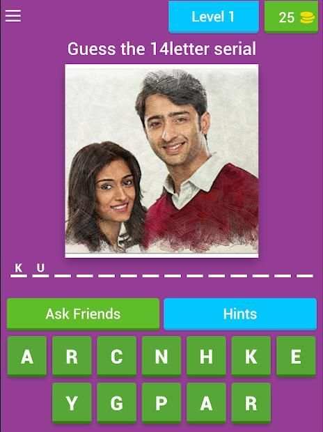 Hindi Serial Game screenshot 8