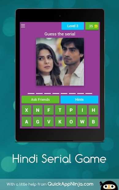 Hindi Serial Game screenshot 4