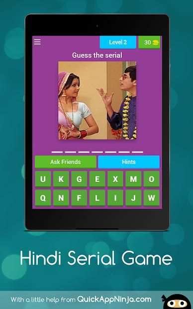 Hindi Serial Game स्क्रीनशॉट 3
