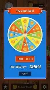 Ludo Star screenshot 7