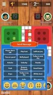 Ludo Star screenshot 8