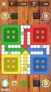 Ludo Star screenshot 5