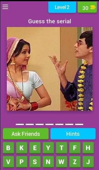 Hindi Serial Game screenshot 11