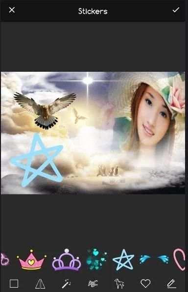 Heaven Frame Pictures screenshot 3