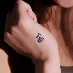 Small Tattoo Design Idea screenshot 1