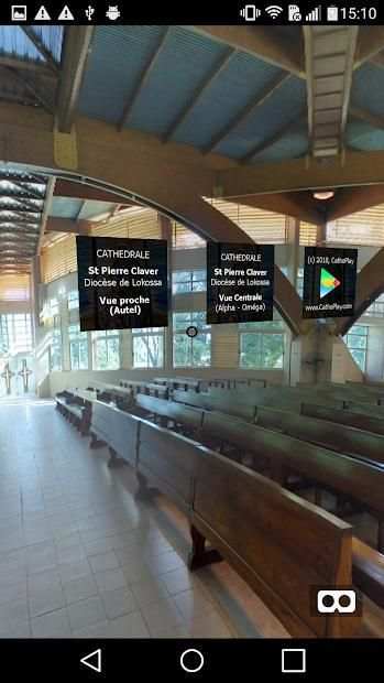Visite virtuelle de la Cathédrale de Lokossa screenshot 2