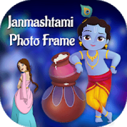 ikon Janmashtami Photo Frame