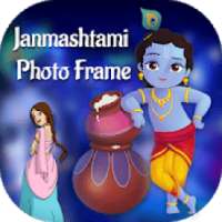 Janmashtami Photo Frame on 9Apps