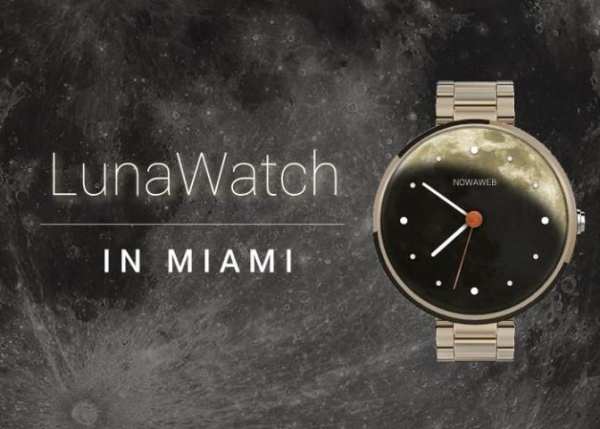 LunaWatch - Moon Watch Face screenshot 1