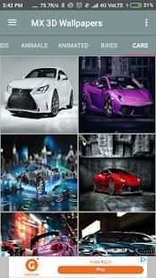 MX 3D Wallpaper स्क्रीनशॉट 2