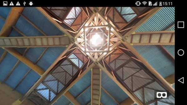 Visite virtuelle de la Cathédrale de Lokossa screenshot 1