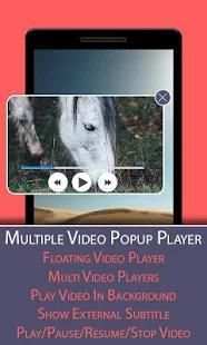 Multiple Video Popup Player स्क्रीनशॉट 1