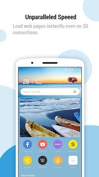 21st Browser screenshot 6