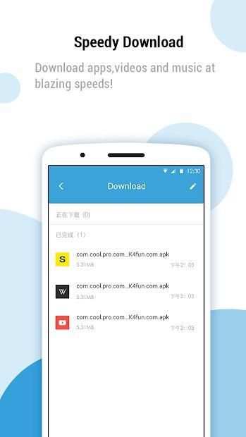 21st Browser screenshot 2
