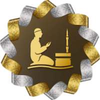 أجمل أدعية مستجابة - أدعية صوتية 2018