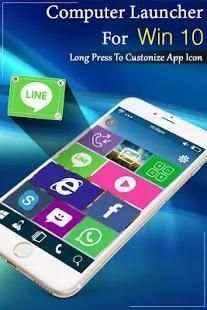 Computer Launcher for Win 10 screenshot 4