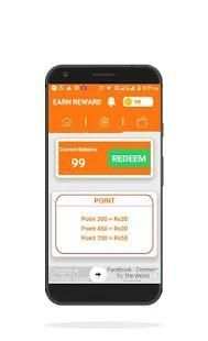 Earn Reward स्क्रीनशॉट 3
