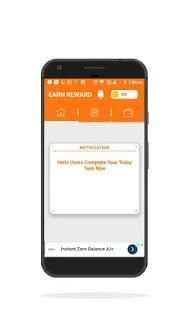 Earn Reward स्क्रीनशॉट 1