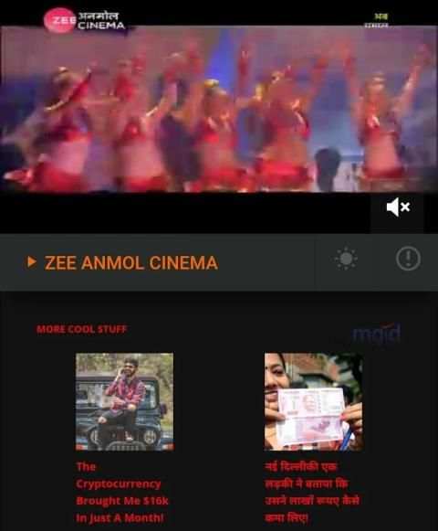 HiFi Live TV (All TV Channel Available) स्क्रीनशॉट 1