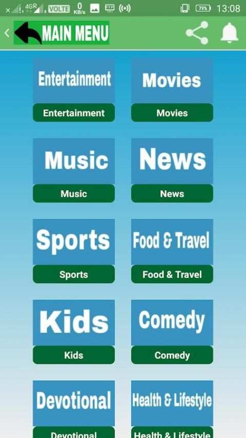 HiFi Live TV (All TV Channel Available) स्क्रीनशॉट 3