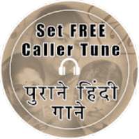 Set Caller Tune | caller tunes app