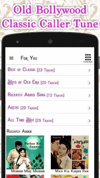 Set Caller Tune | caller tunes app screenshot 6