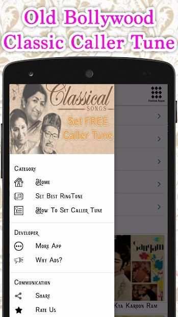 Set Caller Tune | caller tunes app screenshot 4