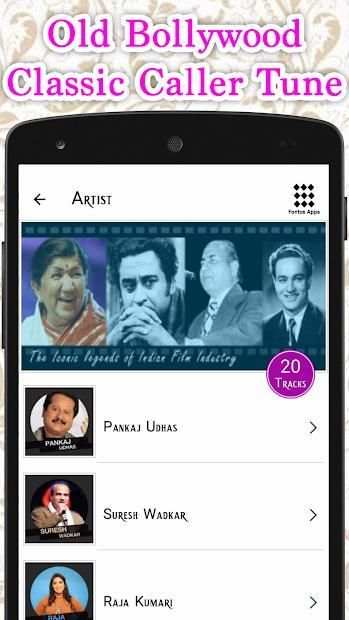 Set Caller Tune | caller tunes app screenshot 1