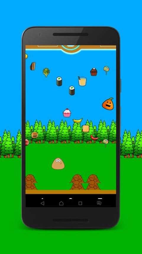 Pou Jump screenshot 5
